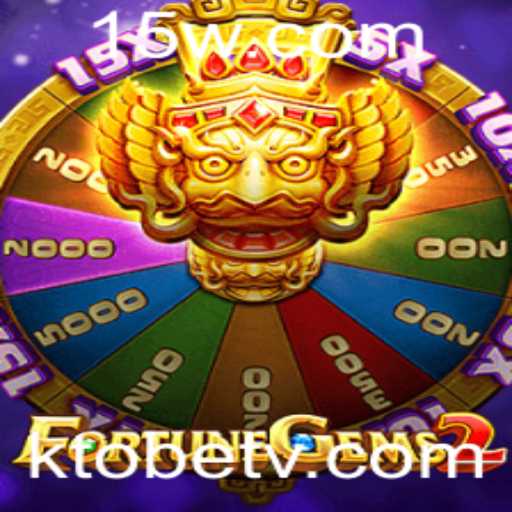 Explorando o Jogo FortuneGems2: Uma Introdução ao Mundo de Oportunidades da KTObet